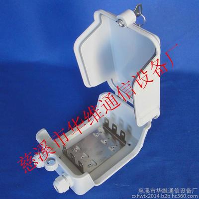 廠家批發(fā)室外分線盒 塑料30對卡接模塊分線盒含模塊的優(yōu)質選擇