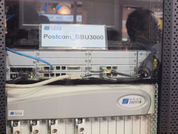 TD聯(lián)盟新郵通信設備及電子產品展示